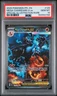 Pokemon 2025 Mega Charizard X EX 125 Phantasmal Flames SIR GEM MINT PSA 10