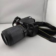 Nikon D5100 16.2MP 18-55mm DSLR Camera Bundle