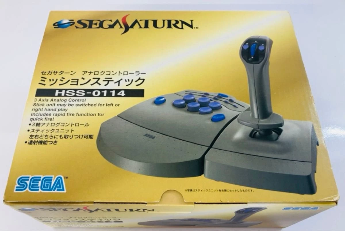 Flight Stick Controllers for Sega Saturn for sale | eBay