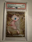 2023 POKEMON MEW EN-151 HYPER RARE #205 MEW EX PSA 8