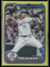 Kona Takahashi Yellow Refractor /75 2024 Topps Chrome NPB Seibu Lions