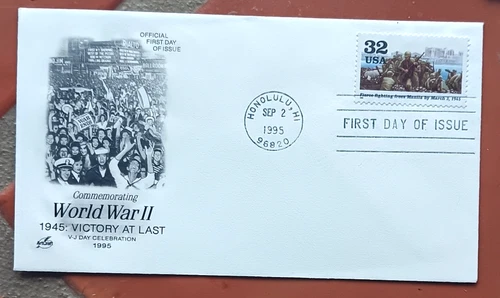 WW2 50TH ANNIV ALLIES FREE MANILA FROM JAPAN 1995 ARTCRAFT CACHET FDC  UNADDR