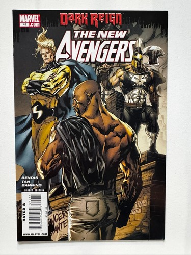 New Avengers (Marvel Comics 2005) U Pick Combine Shipping - Bild 4 von 100