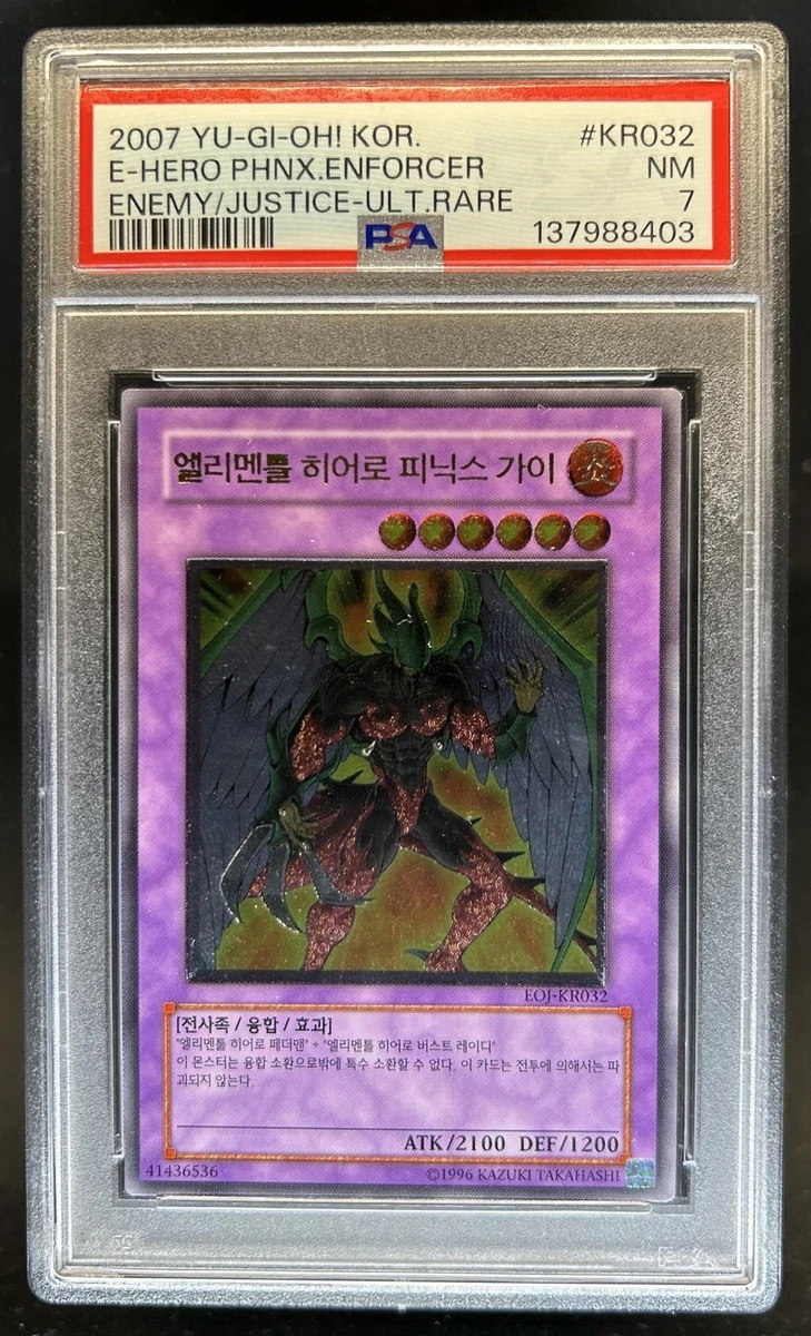 Yu-Gi-Oh! TCG Professional Sports Authenticator (PSA) Ultimate