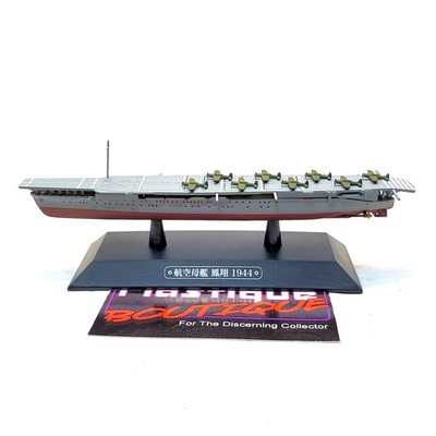 Eaglemoss Hosho 1:1100 44 1944 WARSHIPS OF THE WORLD DEAGOSTINI AIRCRAFT CAR...