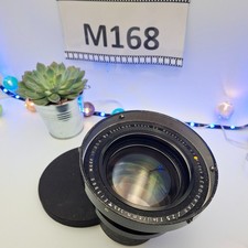 Kodak Aero Ektar 7" 178mm f/2.5 Lens 5x5 made in USA w/Original Cap refbf