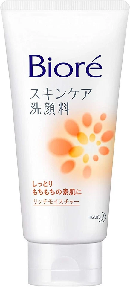 JAPÓN KAO BIORE CUIDADO DE LA PIEL LAVADO FACIAL ESPUMA FACIAL RICA HIDRATACIÓN 130g X 8 Foto 3 de 3