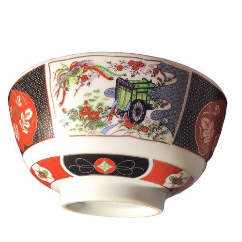 Vintage Imari Ware Schüssel Blumenmuster Pfau in der Mitte Wagen & Design auf der Seite unmarkiert