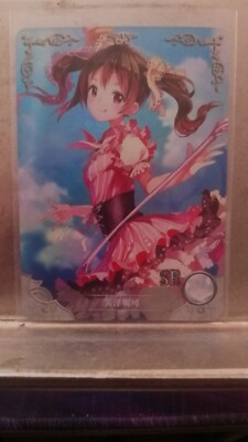 Goddess Story TCG Waifu Card SR Manga Karte NS-2M07-054 Nico Yazawa - Love Live!