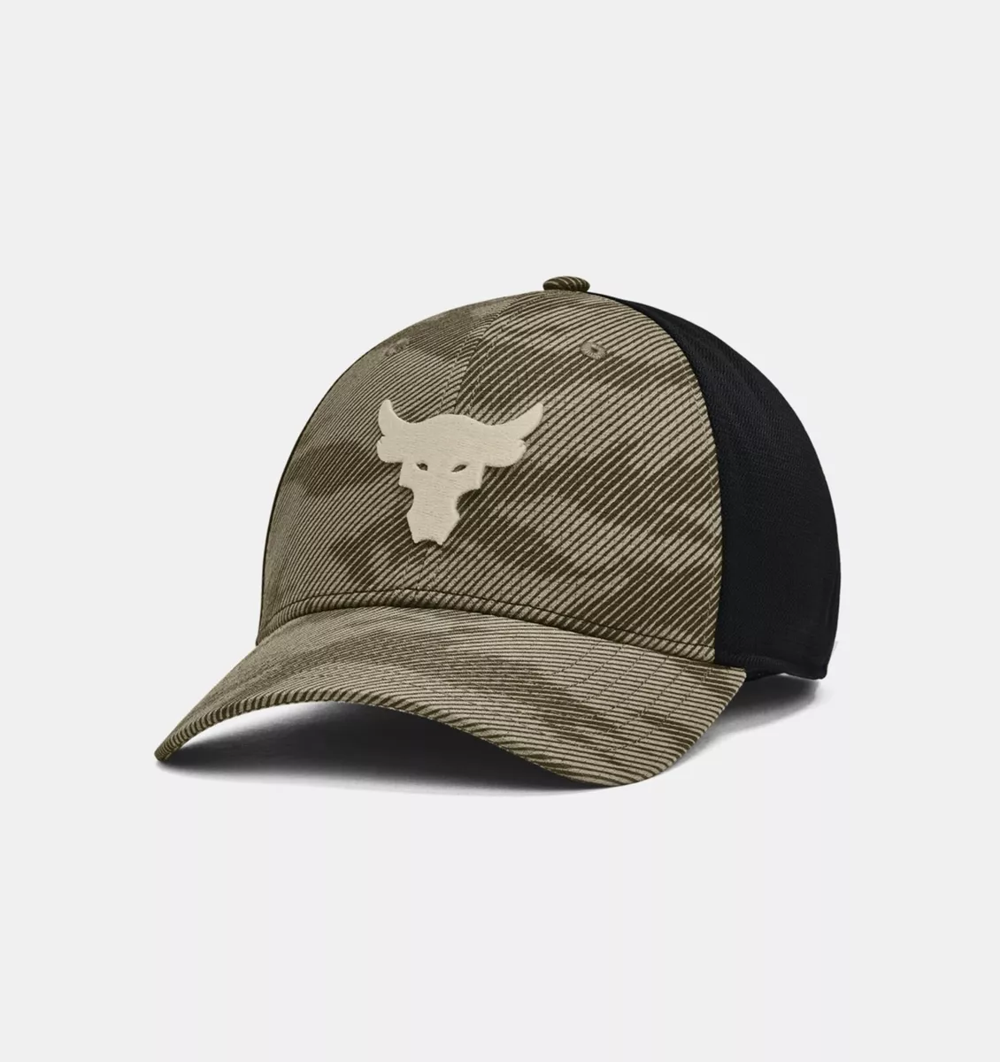 Under armour rock patch trucker cap deals