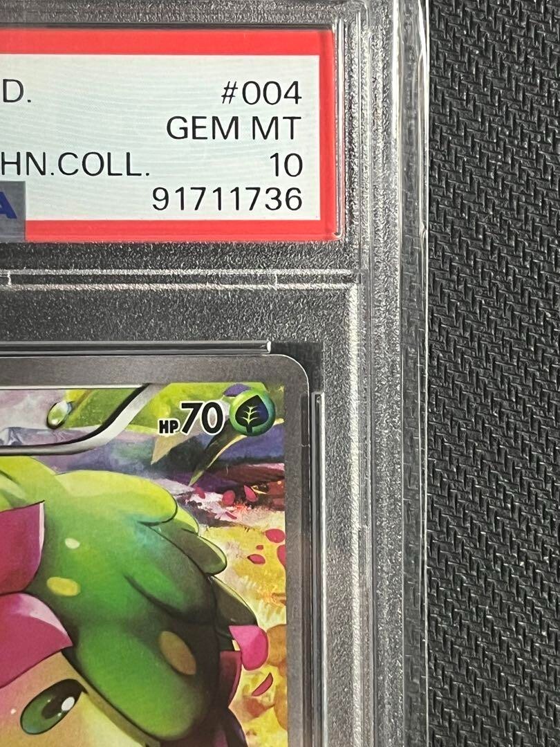 PSA 10 Pokemon Card Shaymin 004/036 GEM MT Dream Shine