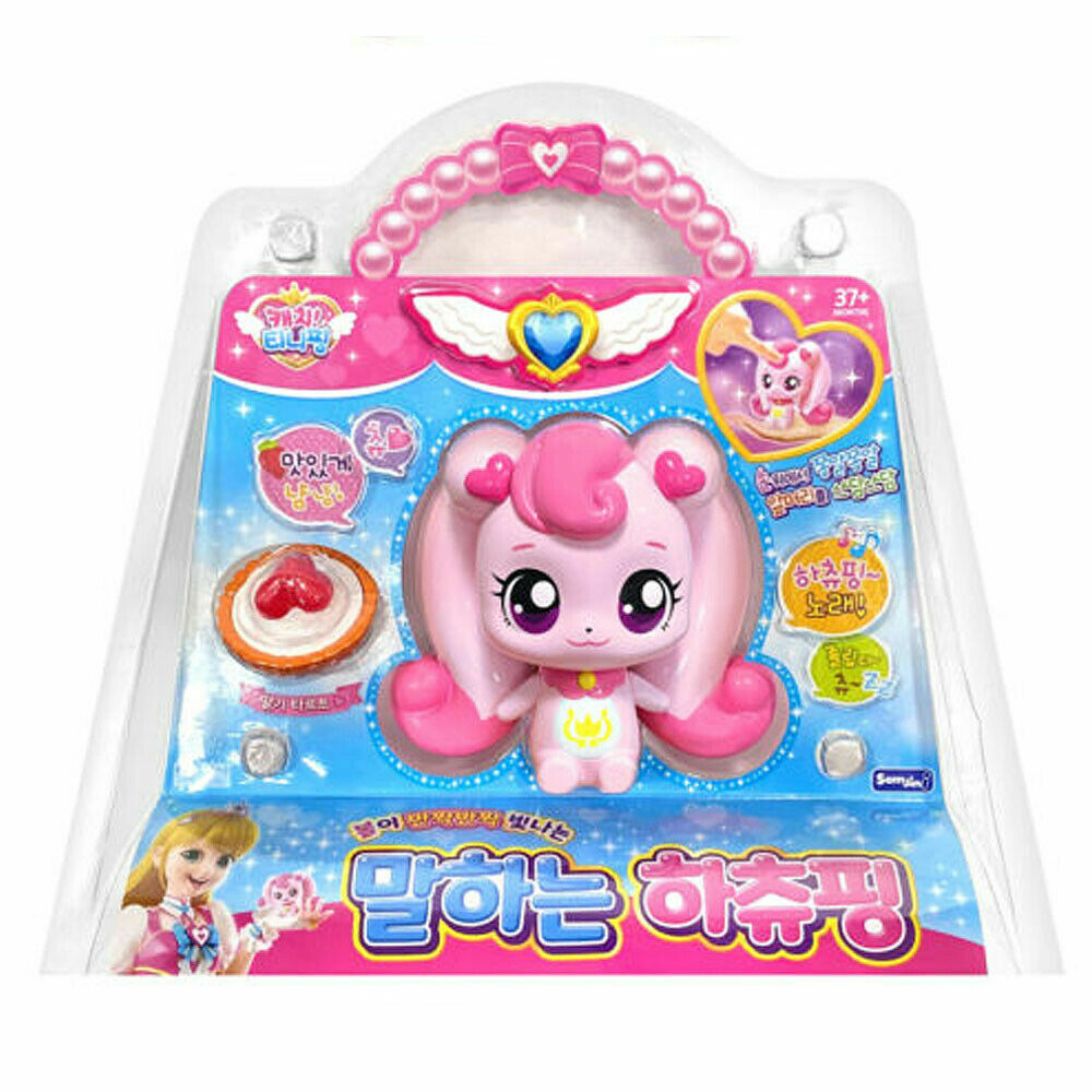 Catch Teenieping Talking Heratsping Official Figure Toy Korea TV