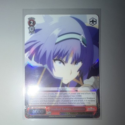 Weiss Schwarz Studied Tactics, Annerose EIS/SX07-037S SR Foil EN 4000