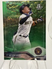 2021 Bowman Platinum Keston Hiura #57 Green /99