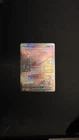 Mew EX 053 Scarlet & Violet Promo Holo Pokémon TCG Card