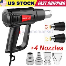2000W Heat Gun Hot Air Gun Dual Temperature Settings 4 Nozzles High Power Tool