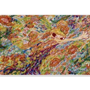 Ayako Rokkaku | eBay