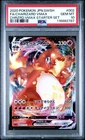 POKEMON CHARIZARD VMAX 2020 JPN SWORD & SHIELD STARTER SET #002 FA PSA 10
