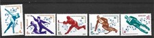 Russia 1980) 13° giochi olimpici invernali di Lake Placid (USA),serie nuova