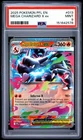 2025 POKEMON PFL EN-PHANTASMAL FLAMES #013 MEGA CHARIZARD X EX PSA 9