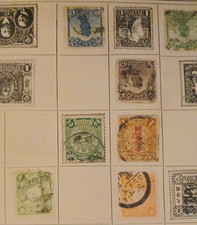 10 Timbres anciens de Chine sur feuille album, etat non verifie