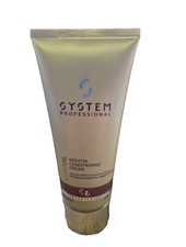Wella SP keratin Conditioning Cream 200ml L2 System professional