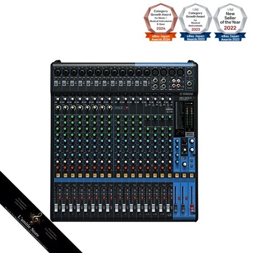 Yamaha MG20XU 20-Input 6 Bus MixerJapan Brand New - Picture 3 of 5