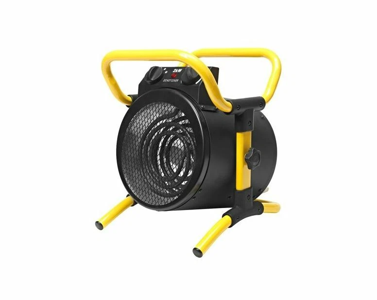 Stanley heater deals