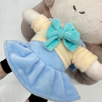 ぬいぐるみ Samaa San-X（サンエックス） シュガーココムー ぶらさげぬいぐるみ シュガー