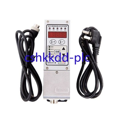 NEW SDVC31-M Variable Frequency Vibratory Feeder Controller