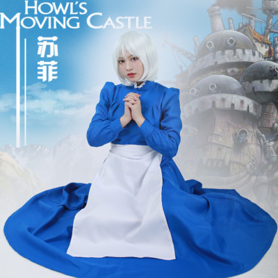 Women's Sophie Maid Blue Dress Cosplay Costume with White Apron | eBay Women's Sophie Maid Blue Dress Cosplay Costume with White Apron | eBay