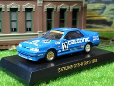 Kyosho 1/64 Calsonic Minicar Collection Nissan R92cp #1 1992 for