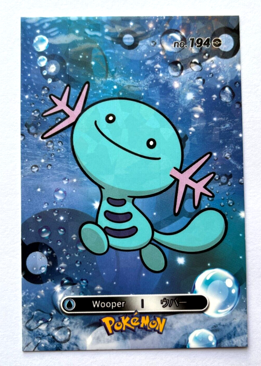 wooper full art pokemon card Pokémon TCG - Paldean Wooper Card Sleeves main image 0