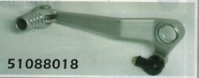 For SUZUKI TL 1000 S/R - Gear Selector - 51088018