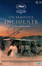 Jafar Panahi Signed It Was Just An Accident Director 11x17 Photo Poster BAS COA