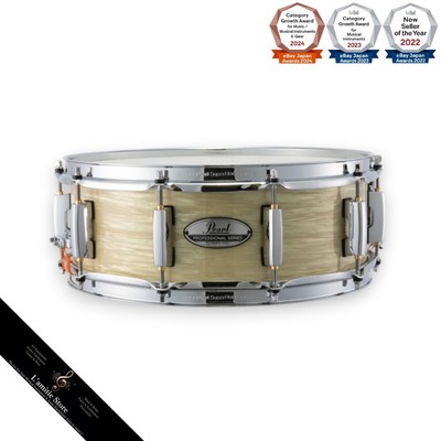 Pearl PMX1450S/C Professional Series Snare Drum 14x5,5 All Maple Gold