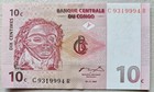 Congo D.R. 10 Centimes 1997 Unc
