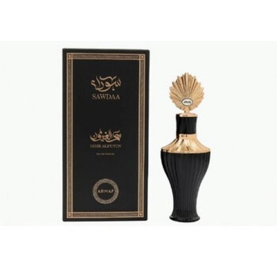 Emir al Sultan by L'Haya Extrait de parfum 3.4oz /100 ml New & Sealed. NEW.