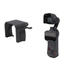 Lens Hood Light-Blocking Protective Cover for Insta360 Luna Pro