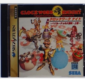 Clockwork Knight 1 2 Lot 2 Set Sega Saturn