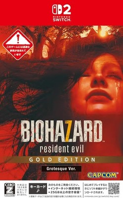 Capcom Biohazard 7 Resident Evil Gold Edition Switch 2 Ver Paket