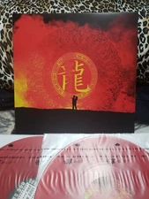 HKE Dragon Soul 2X Vaporwave Vinyl Record LP Red UK IDM Techno
