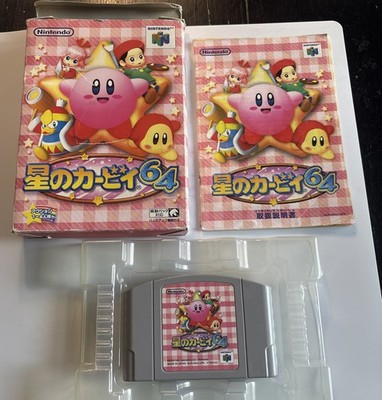 Kirby 64 The Crystal Shards Nintendo 64 N64  Japanese w/ Box & Manual CIB Rare!