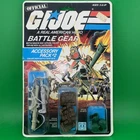 1983 GI Joe Accessory Pack #2 MOC ARAH Vintage