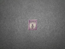 ANDORRE FRANCAIS TIMBRE TAXES N°15 NEUF**. COTE 285 EUROS
