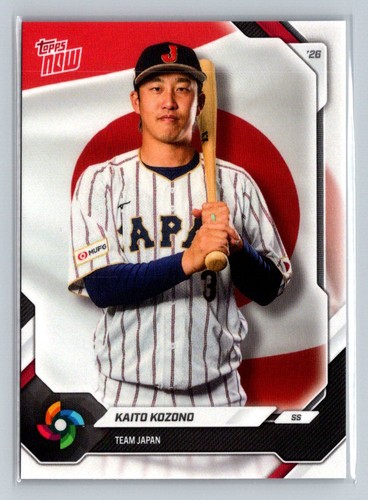 2026 Topps Now World Baseball Classic Team Japan #JP12 Kaito Kozono |