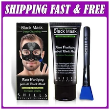 Blackhead Remover, Pore Control, Skin Cleansing, Purifying Bamboo Charcoal, Peel