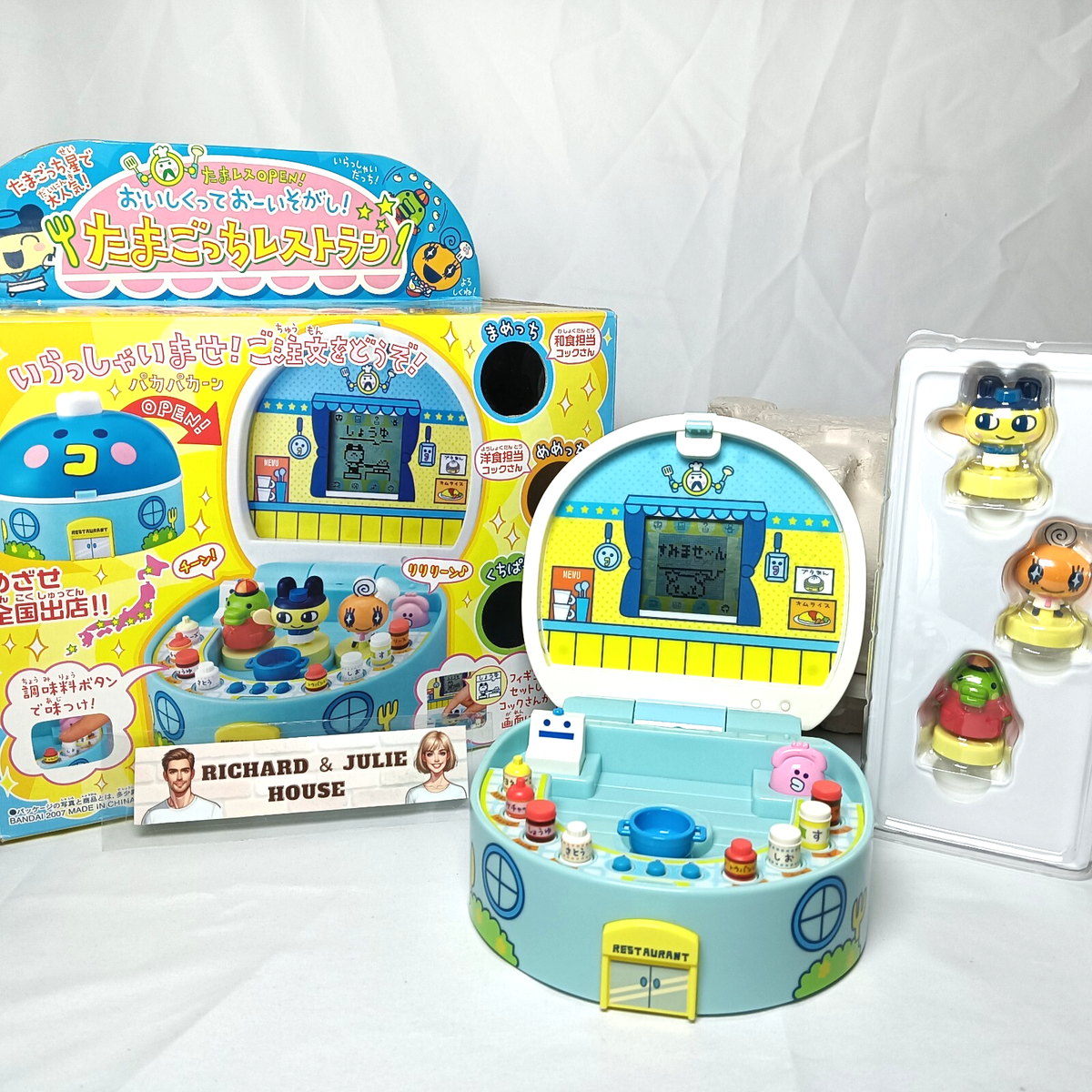 BANDAI Tamagochu 2007年製 2個セット Tamagotchi Restaurant Virtual Pet Working Bandai Rare Authentic