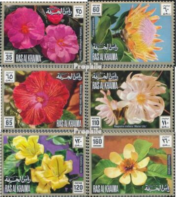 Prophila Collection – 100 Verschiedene Briefmarken Aus Ras Al Chaima, Ideal Für Sammler