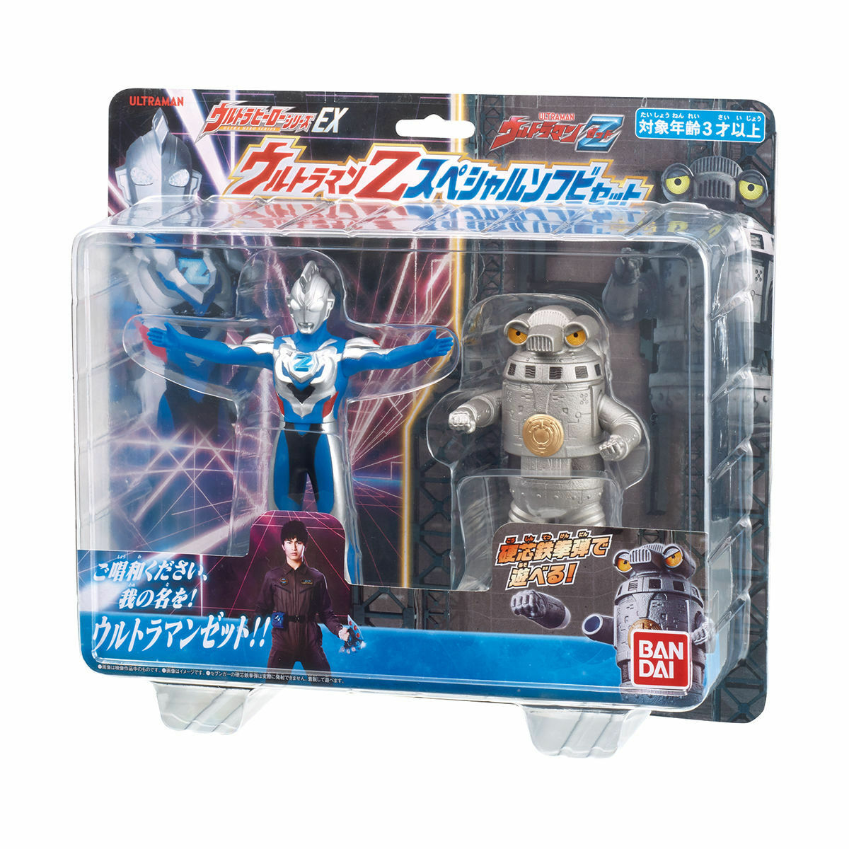 Ultraman Ultra Hero Series EX Ultraman Z Special Soft Vinyl Set